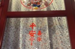 赤峰山里屯團(tuán)購(gòu)平臺(tái)電話(huà)號(hào)碼