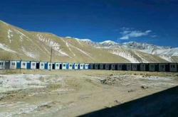 赤峰彩萍服裝店地址電話號碼