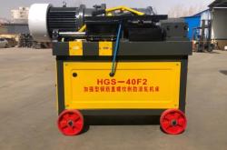 赤峰數(shù)控滾絲機廠家電話號碼