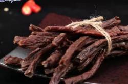 赤峰牛肉干上門(mén)送貨電話號(hào)碼