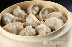 赤峰利軍快餐店地址電話號(hào)碼