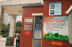 赤峰益通駕校在哪里啊電話號碼