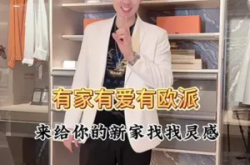 赤峰歐派紅星店電話號(hào)碼查詢