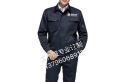 赤峰工作服優(yōu)質(zhì)商家電話號碼