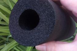 赤峰橡塑板廠電話號(hào)碼查詢