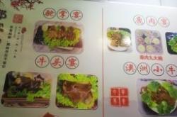 赤峰林家大院電話號(hào)碼多少號(hào)