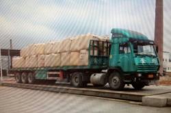 赤峰地磅經(jīng)營部電話號碼查詢