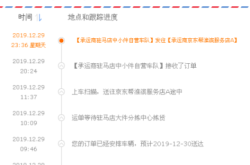 隨州發(fā)赤峰物流電話多少號(hào)