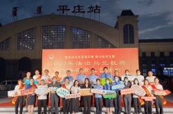 赤峰夜市萬達(dá)電話多少號