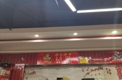 赤峰吃貨團(tuán)購(gòu)中餐電話號(hào)碼