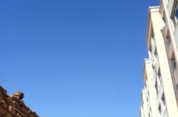 內(nèi)蒙古赤峰市翁牛特旗社保電話