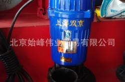 赤峰潛水泵廠家電話號碼