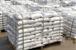 赤峰鋼丸廠家電話多少號