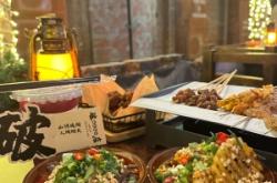 赤峰駐唱燒烤電話多少號(hào)