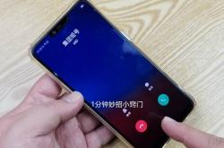 赤峰博弈網(wǎng)吧怎么樣啊電話號(hào)碼