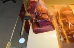 赤峰紅山郡面包店地址電話號(hào)碼