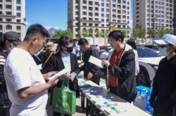 赤峰忠冠口腔工廠電話號(hào)碼查詢