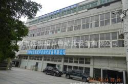 赤峰光學(xué)玻璃清洗電話是多少號