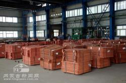 赤峰灰口鑄鐵廠地址電話號(hào)碼