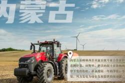 赤峰萬青合作社電話地址查詢