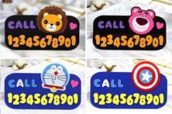 赤峰林東鎮(zhèn)幼兒園電話號碼