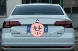 赤峰寶來汽車貼膜電話地址查詢