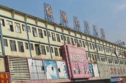 赤峰鋼花管批發(fā)市場(chǎng)電話號(hào)碼