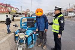 赤峰鐵路檢測車電話是多少號碼