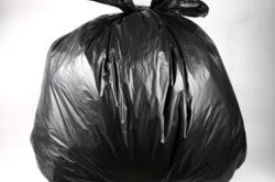 赤峰大號(hào)垃圾袋廠家電話號(hào)碼