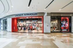 安德瑪旗艦店赤峰電話號碼