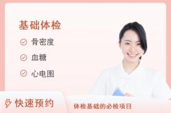 赤峰醫(yī)院理療科電話是多少號(hào)