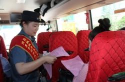 赤峰平莊路政舉報(bào)電話查詢(xún)號(hào)碼