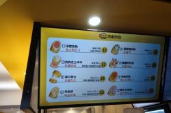 赤峰宋氏步行街地址電話號碼