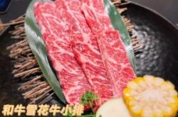 赤峰美林燒烤店電話號碼多少