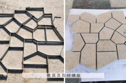 赤峰佳磊石材有限公司電話號(hào)碼