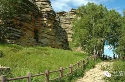 赤峰寧城縣熱水鎮(zhèn)賓館電話號碼