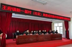 赤峰防疫舉措最新政策電話查詢