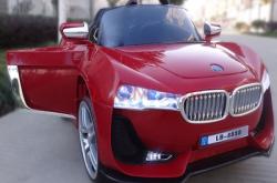 赤峰寶寶電動車批發(fā)電話號碼