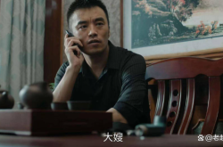 赤峰老趙嫂子是誰(shuí)啊電話多少