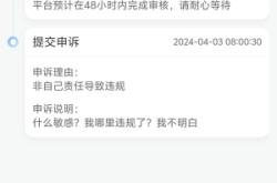 赤峰網(wǎng)約車接單平臺(tái)電話號(hào)碼