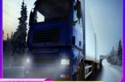 赤峰到陽泉物流電話號碼多少