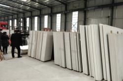 赤峰玉質(zhì)石英石廠家電話號碼