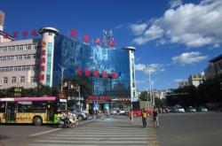 赤峰筆記本修理店電話號碼