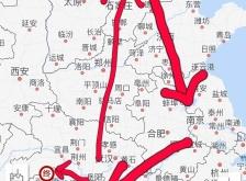 赤峰到中原區(qū)物流電話號(hào)碼