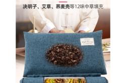 赤峰艾莎珠寶店地址電話號(hào)碼