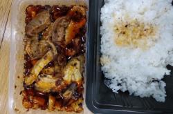 赤峰松山區(qū)鹵肉飯店電話號碼