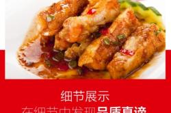 赤峰銅插電火鍋廠家電話號碼