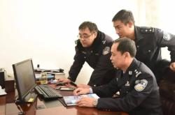 赤峰市紅山派出所電話號碼