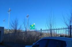 赤峰松山區(qū)水匯社區(qū)電話號碼