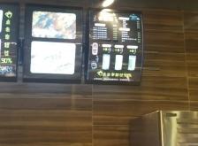 赤峰永業(yè)廣場海鮮店電話號(hào)碼